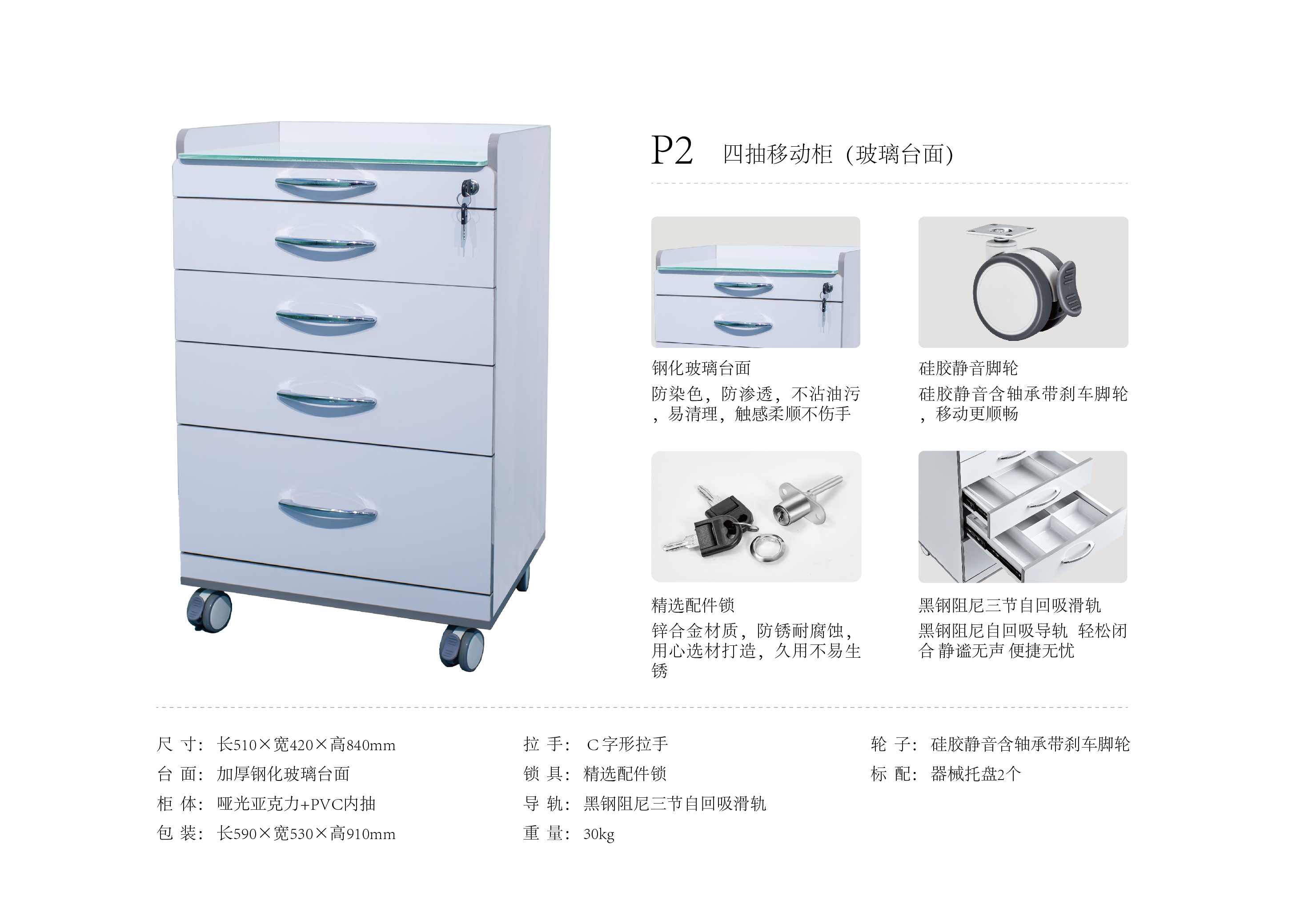 未标题-1_画板 1.jpg