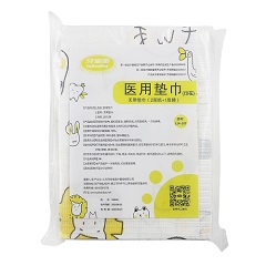 牙宝宝 医用垫巾，20只/袋