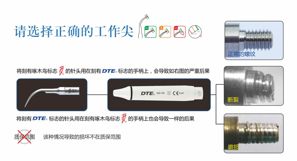 6227705032598804 1722585773209.jpg