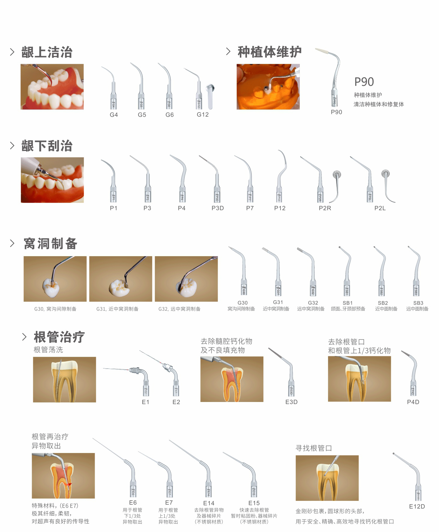 5965245691485097 1723705682824.gif