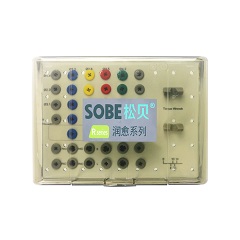 润愈系列 R series种植工具盒（空盒） 1个/盒