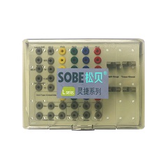 松贝/SOBE 灵捷系列 L series种植工具盒（空盒） 1个/盒