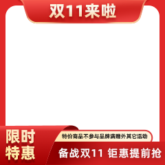 康中医/欣时代 康梦宁 丁硼抑菌口腔膏 丁香香型，100g/支