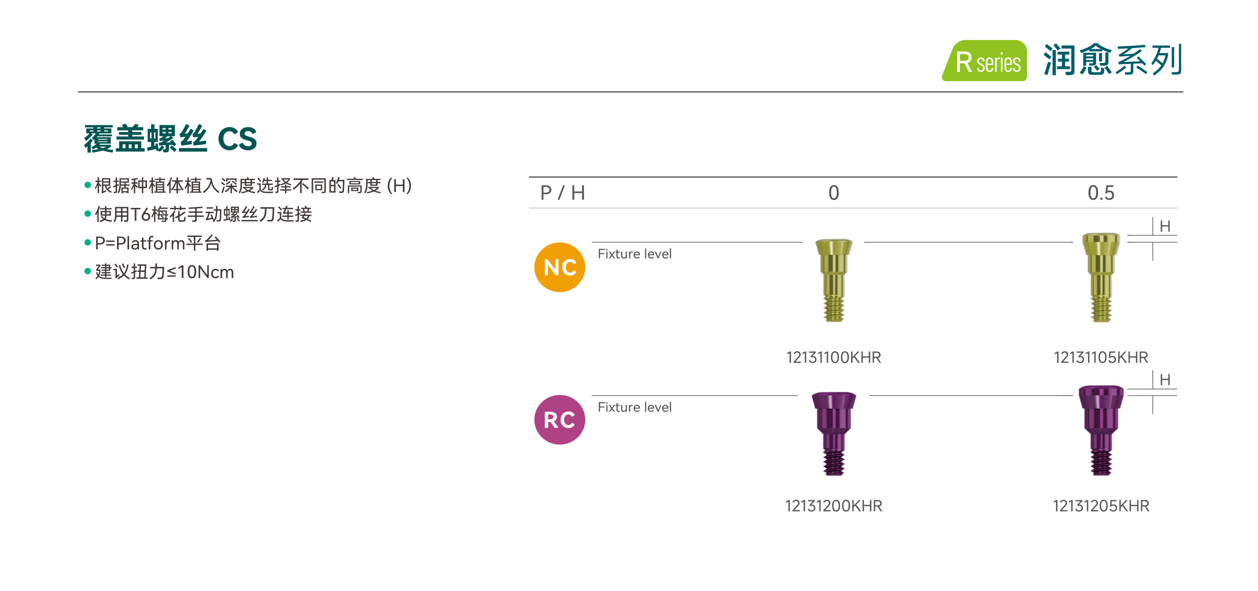 6764840370418673 1760927666968.png