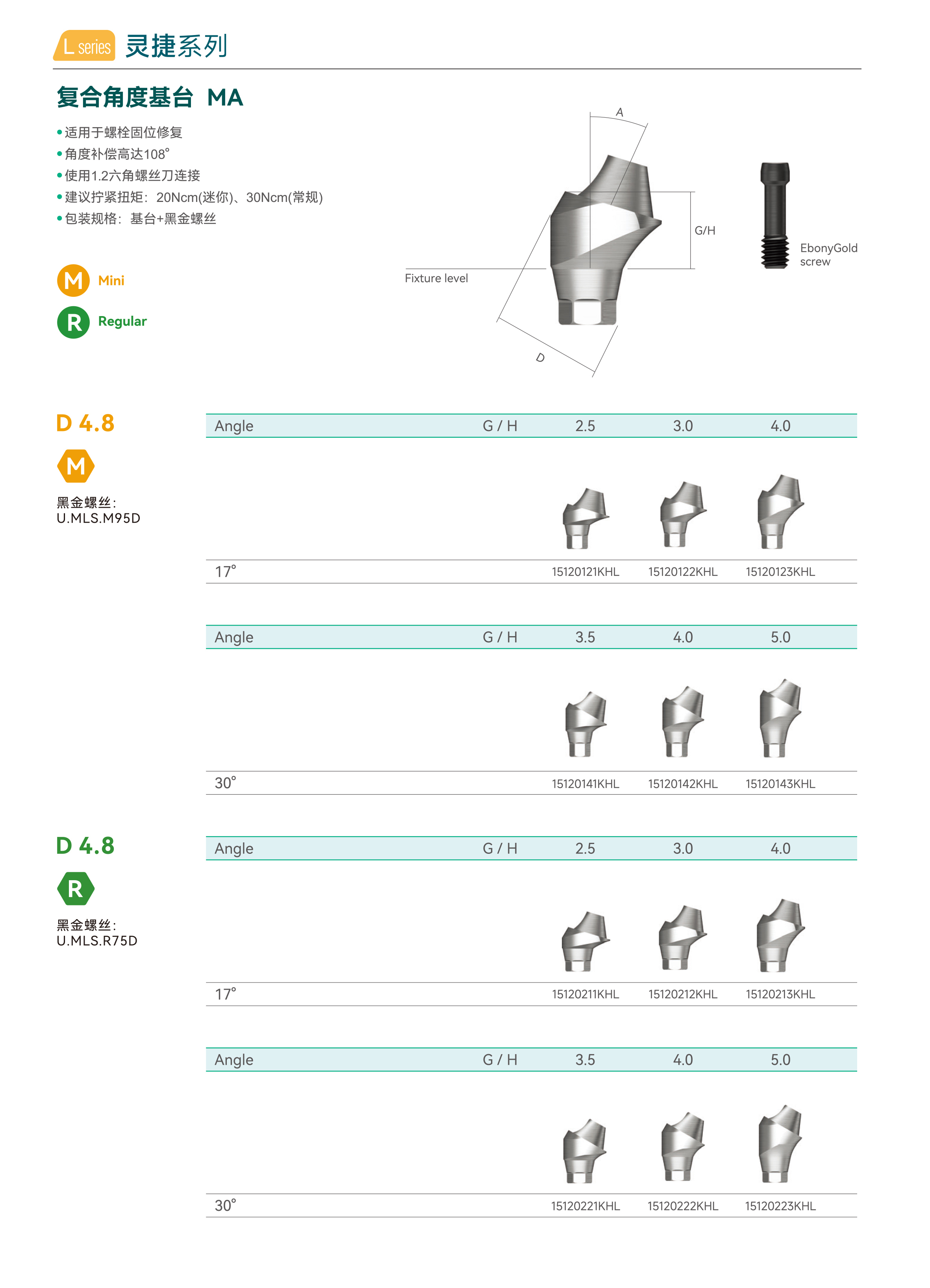 13001033621498348 1760937094311.jpg