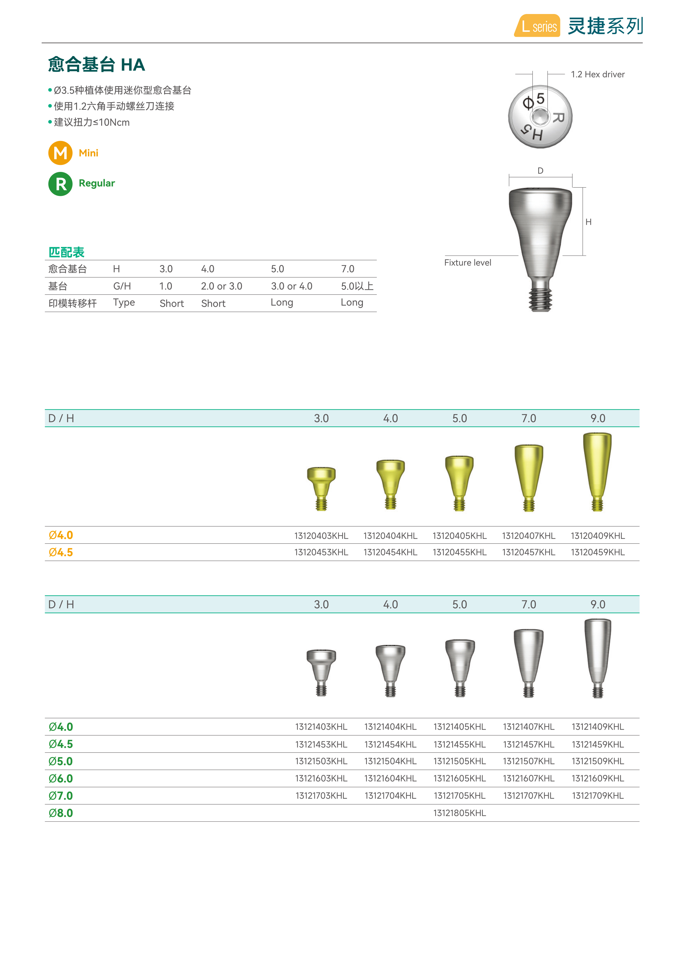 6906356563311755 1760931547824.jpg