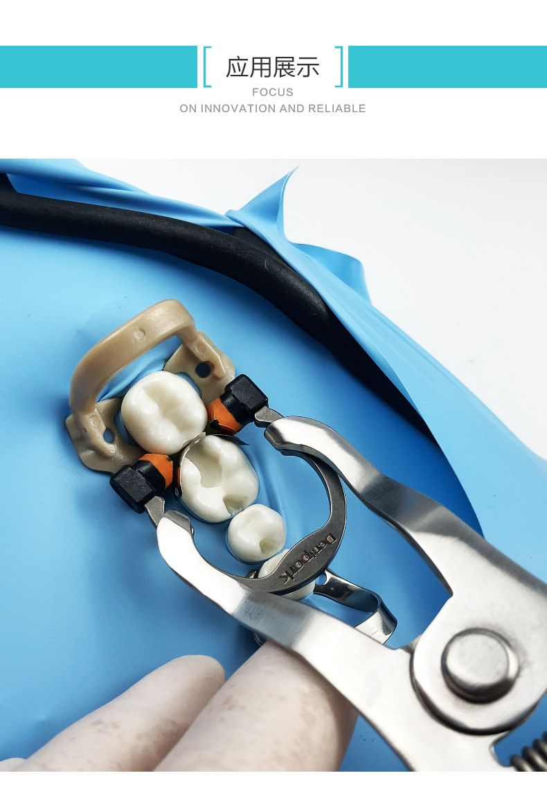 障布详情页 (5).jpg