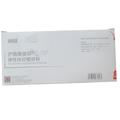沪鸽 弹性体印模材料 沪鸽 O型250ml*2，3型50ml*1