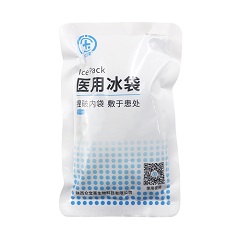 众宝莱 医用冰袋