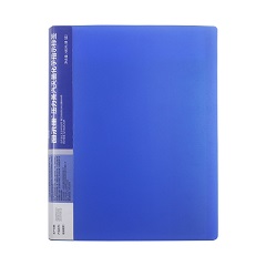 利尔康/LIRCON 利尔康®压力蒸汽灭菌化学指示标签 20张/本，70mm*30mm