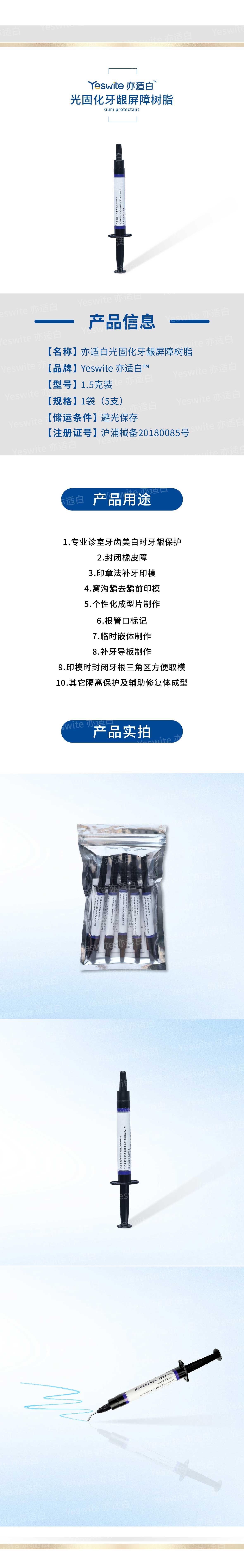 2149628835060434 微信图片_20251023104308_51_530.jpg