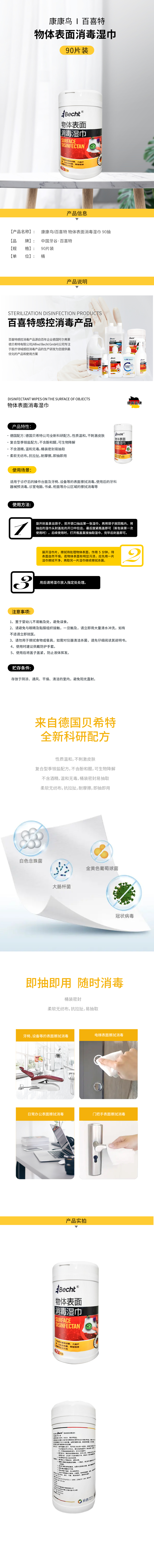 7805226405980324 1674966076804.jpg