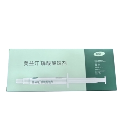 沪鸽 美益汀磷酸酸蚀剂 3ML 2支/盒 有效期至2026-03-03