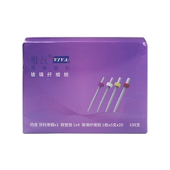 维瓦 晶核固位玻璃纤维桩促销装A，套裝內含：纤维桩100根，根管锉(钻头)4支，镊子1把