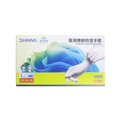新华医疗/SHINVA 医用橡胶检查手套 乳白色 无粉/指麻100，只/盒