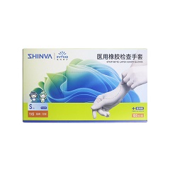 新华医疗/SHINVA 医用橡胶检查手套 乳白色 无粉/指麻，100只/盒