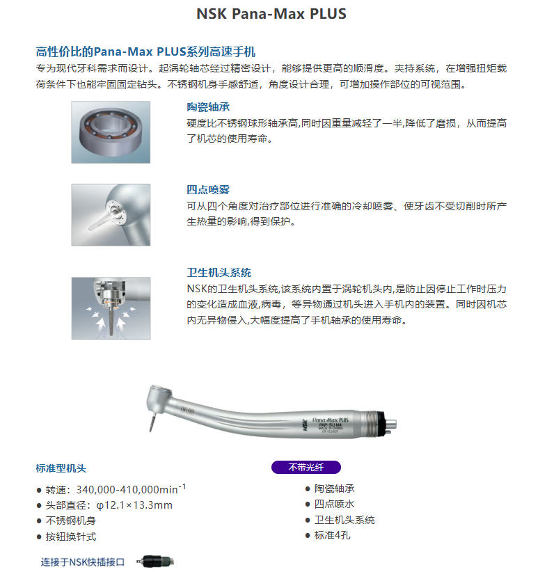 8210426736886423 wechat_2025-10-27_085356_287.png