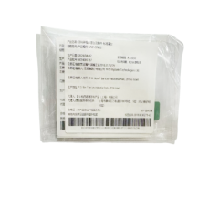 Mis CPK标准基台MW-CPK63(基台高度6mm, 穿龈高度3mm, 宽修复平台) 特价商品 不退不换 生产日期：2024-04