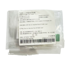 Mis Lance愈合帽MH-W4500（宽修复平台种植体愈合帽, Ø5.0mm, 高度4mm） ，失效期：2028-10 特价商品 不退不换