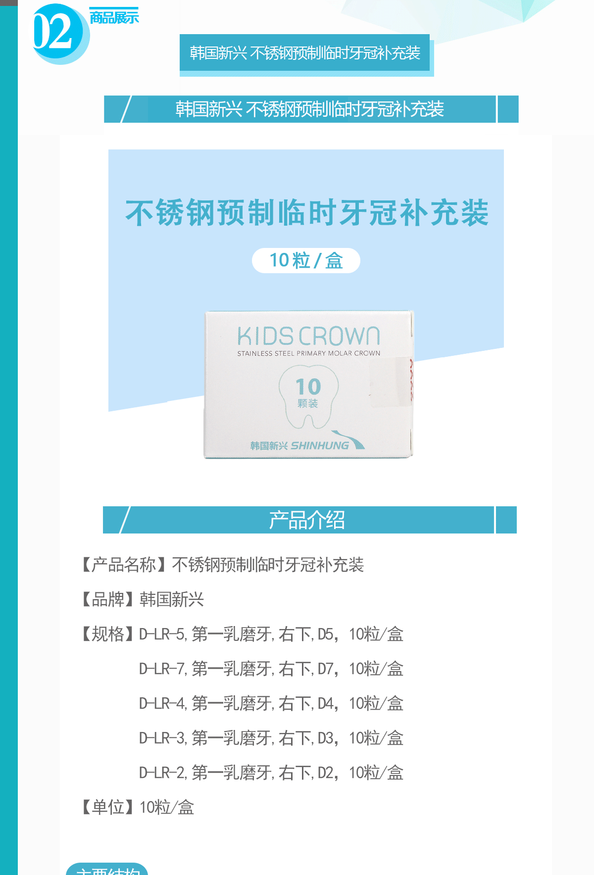 4670477482396609 1733297195249.gif