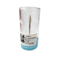 道邦/Toboom 橡胶抛光器（橡胶结合剂金刚石型） RD212 6 超细 φ3*7mm 1支/盒