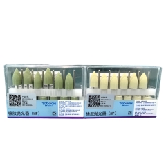 道邦/TOBOOM 橡胶抛光器 硅胶结合剂型,SK214 5 有效期至2026-04-10介意者慎拍