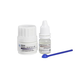特价 上齿/上海奇异 增强型玻璃离子水门汀(I型) 套装 2# 粉9g 液6mL（效期将近2026.11.20）