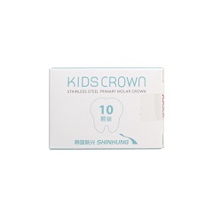 特价 韩国新兴 不锈钢预制临时牙冠补充装 D-LR-7,第一乳磨牙,右下,D7，10粒/盒 (效期将近2026年11月)