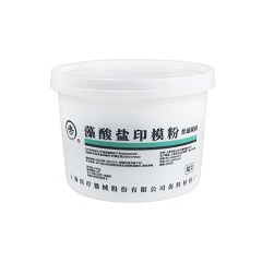 上齿/上海奇异 藻酸盐印模粉1200g/桶