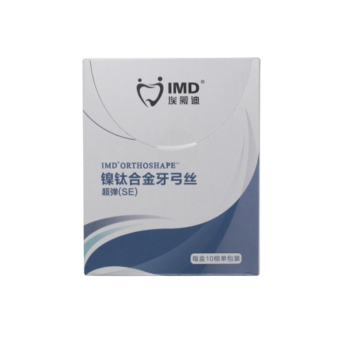 镍钛方圆型超弹方丝 0.017x0.022,上颌，10根/盒