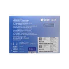 有效期至2026-04-18介意者慎拍 烟台海奥 口腔修复膜 2×3.5,C型（平均厚度0.70-1.00mm）