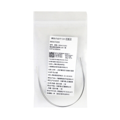 埃蒙迪/IMD 镍钛合金牙弓丝 0.017X0.022 下颌 摇椅型 2根/袋