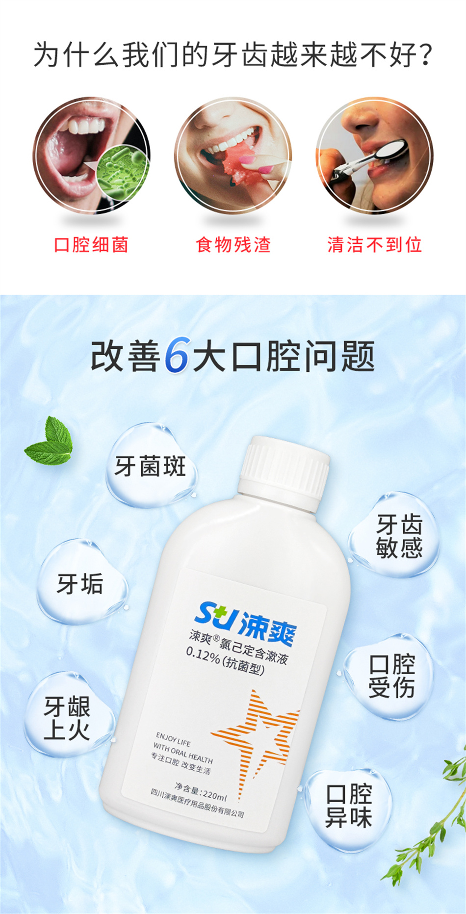 850169221983329 1712648603704063657.jpg