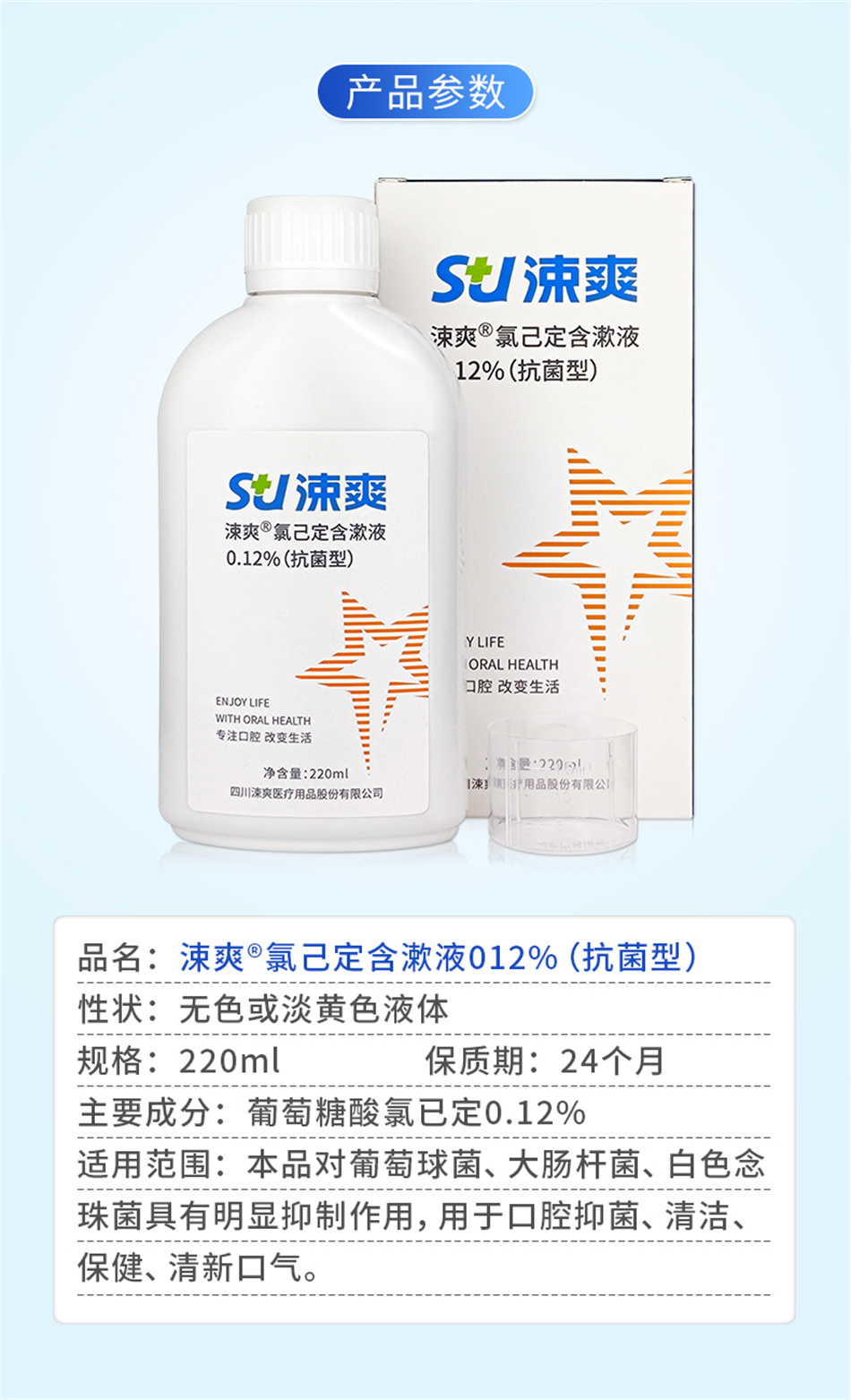 6013266627977894 1712648622160038999.jpg