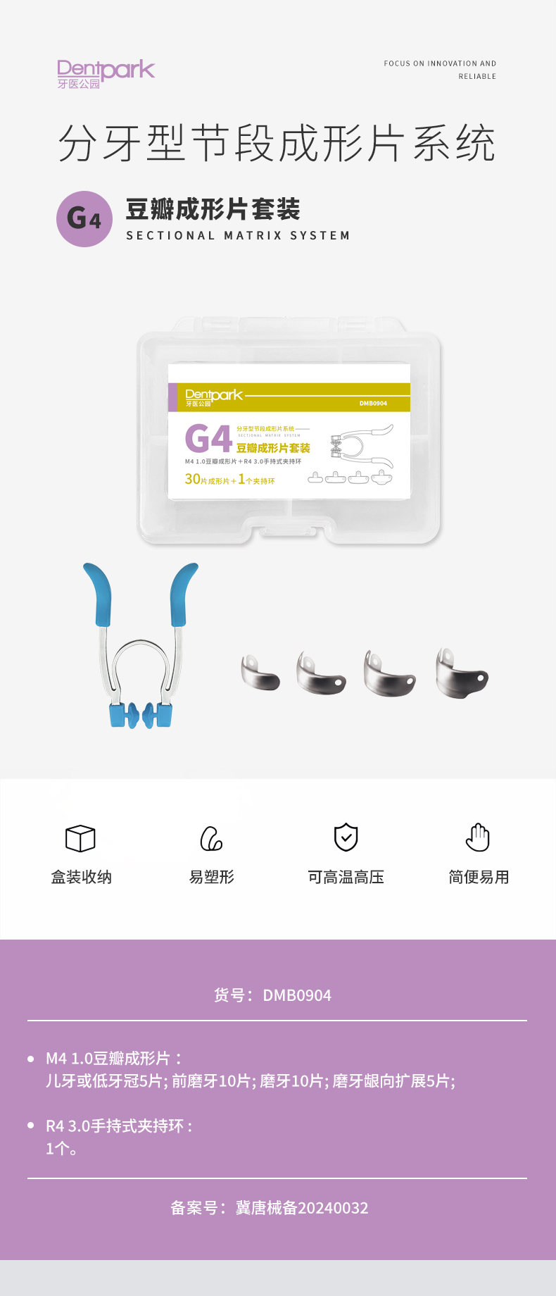 6939449688525667 1.jpg