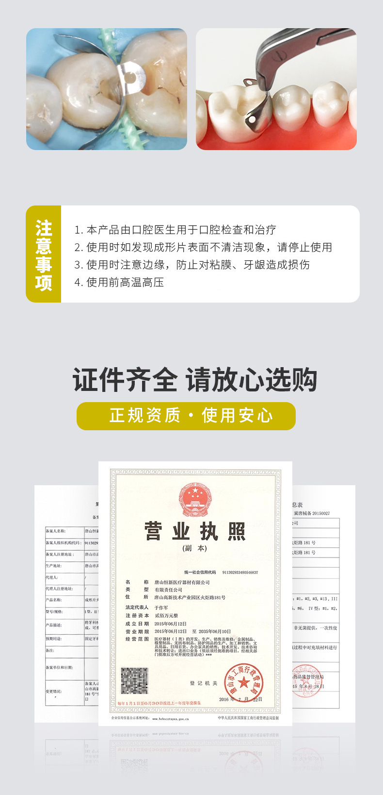 31278017060589737 3.jpg