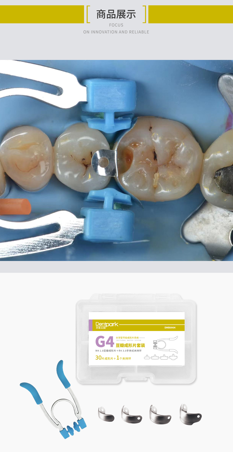 4908886452751986 4.jpg