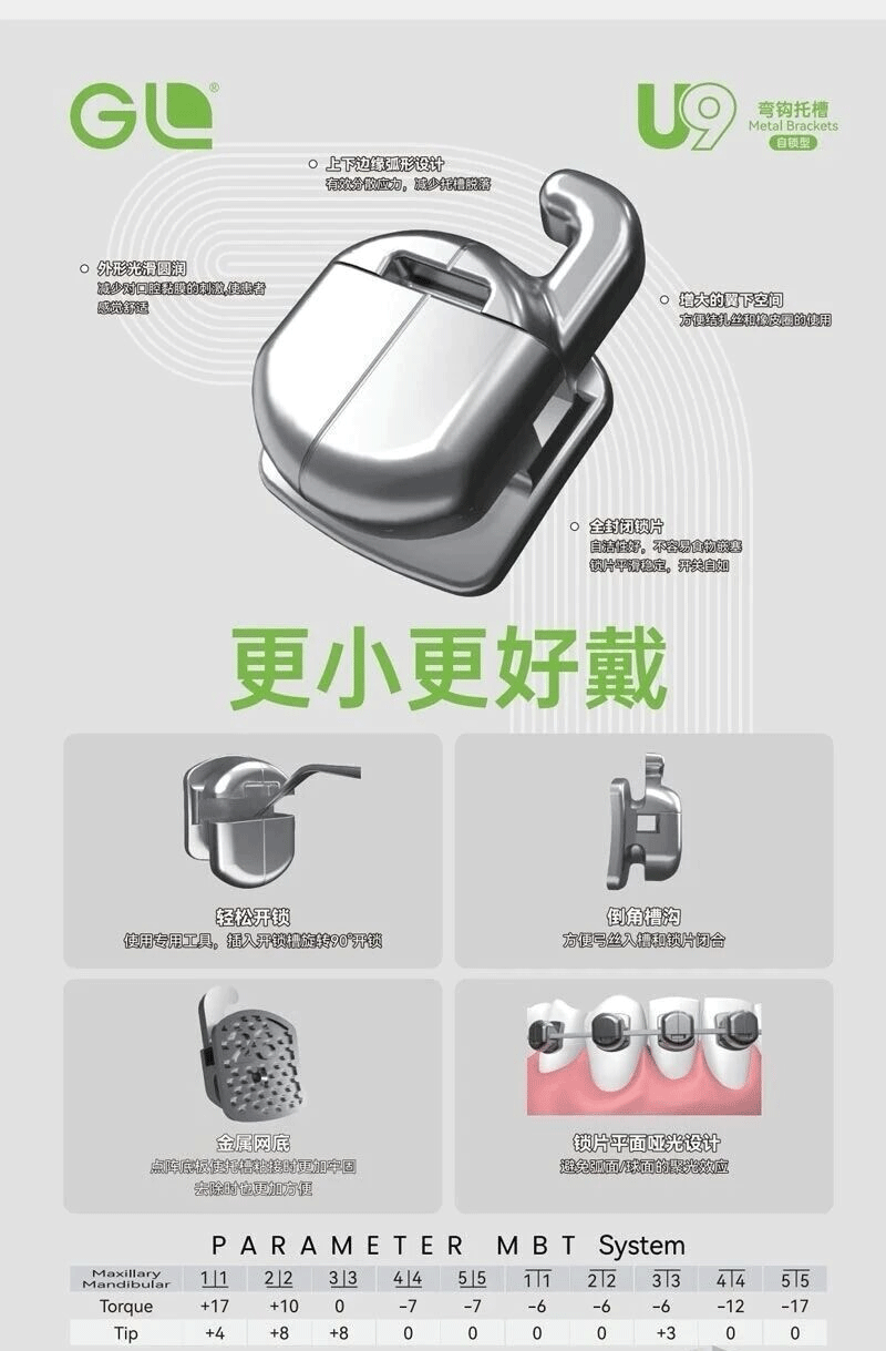 35152522246144804 769-TCZSMU9-022.gif