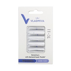 弗拉米瓦/VLADMIVA 金刚砂车针，5支/板