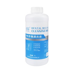 伢苑 牙科多酶清洗液 1L/瓶