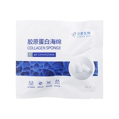 兰度/Lando 胶原蛋白海绵 A2，Φ8-12mmX15mm，1片/袋