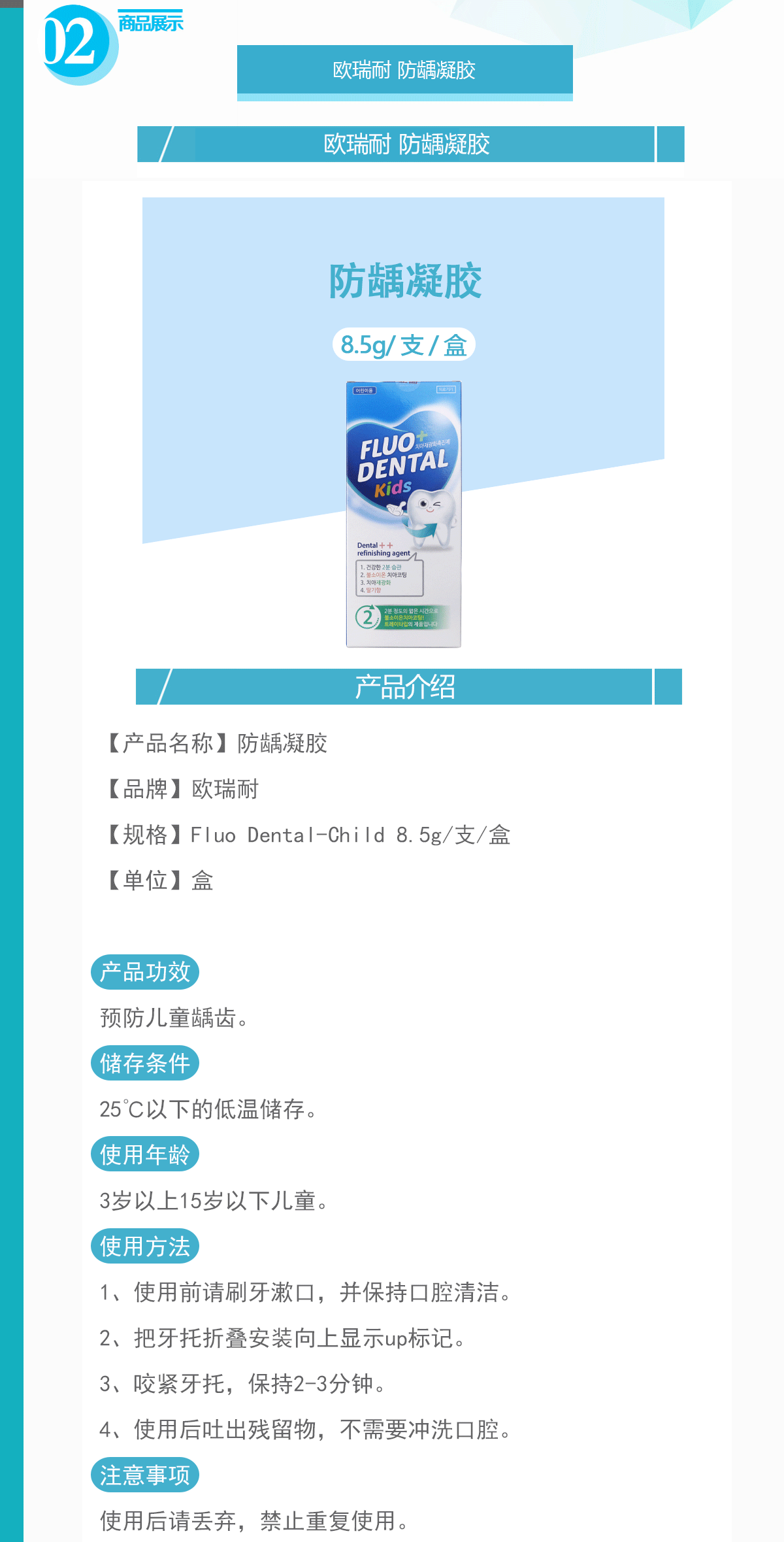 9400491317281712 824-FQNJ8_01.gif