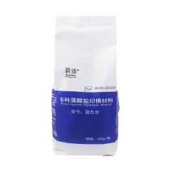 碧迪 齿科藻酸盐印模材料 蓝色型 454g/袋