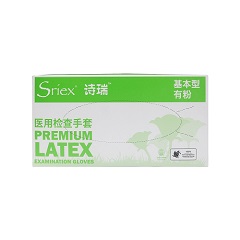 施睿康 Sriex诗瑞医用检查手套 基本型 ，非灭菌，双手通用，100只/盒