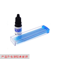 特价 登泰克/DENTEX DX.bond 第七代自酸蚀粘结剂 3.0ml/瓶（产品外包装轻微破损）