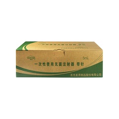 圣光 一次性使用无菌注射器 5mL，0.5X38RWLB，中头直口式，150支/盒