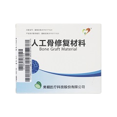 奥精/Allgens 人工骨修复材料/骨塞