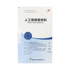 奥精/Allgens 人工骨修复材料/骨膜