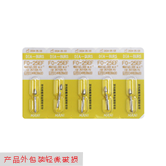特价 马尼/MANI 牙科修整用金刚砂车针 FO-25EF 5支/板（产品外包装轻微破损）