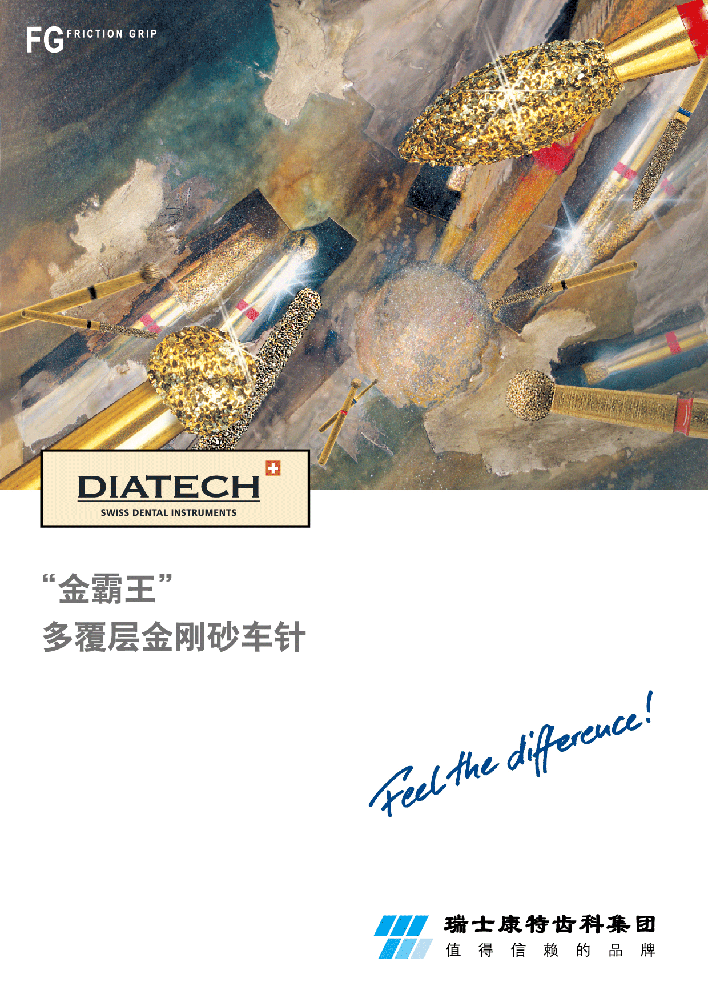 1735659083261276 1738739339306.gif